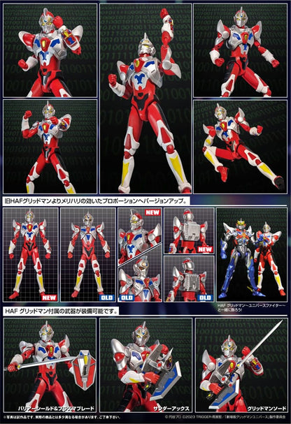 Gridman Universe HAF Actionfigur Gridman Animation Style 17 cm Image 3