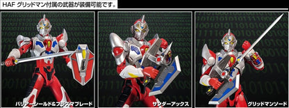 Gridman Universe HAF Actionfigur Gridman Animation Style 17 cm Image 9