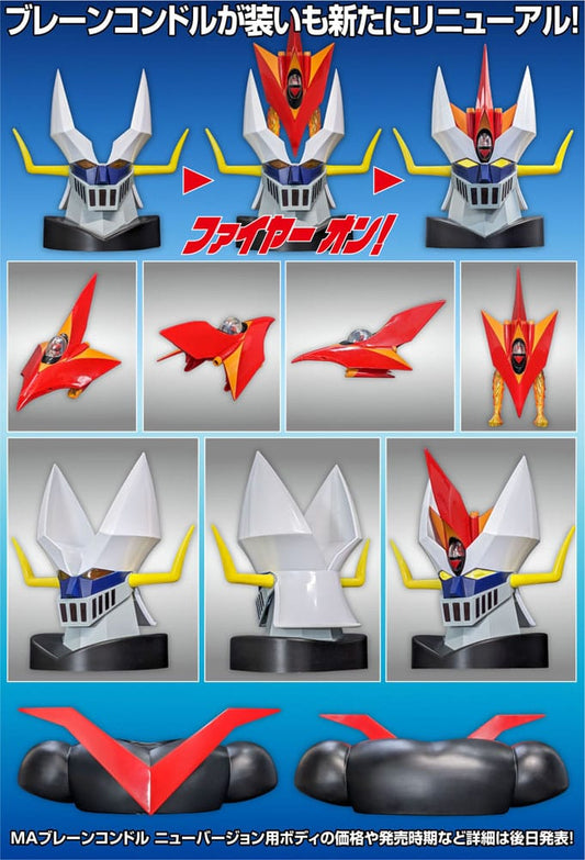 Mazinger Z Figur Metal Action Brain Condor Renewal Ver. 14 cm Image 2