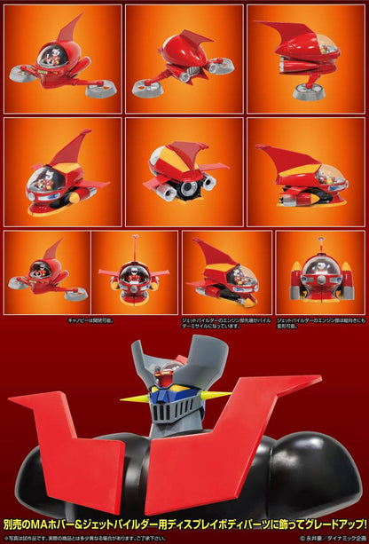 Mazinger Z Metal Action Hover & Jet Pilder Set 11 cm Image 8
