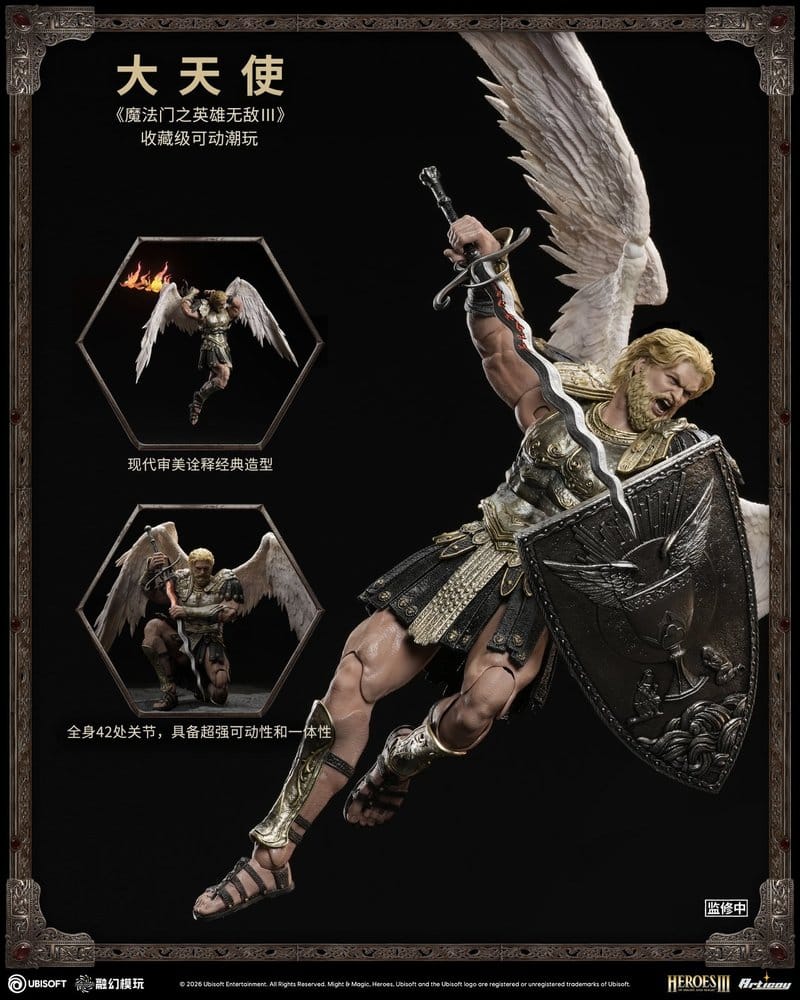 Heroes of Might and Magic III Actionfigur 1/12 Archangel (Deluxe Version) 15 cm Image 3