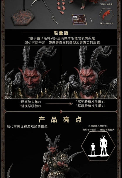 Heroes of Might and Magic III Actionfigur 1/12 Arch Devil (Deluxe Version) 15 cm Image 6