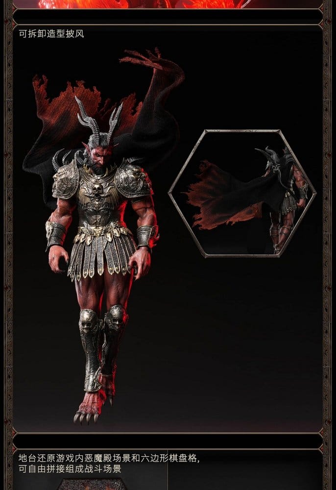 Heroes of Might and Magic III Actionfigur 1/12 Arch Devil (Deluxe Version) 15 cm Image 9