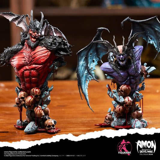 Devilman Elite Büste 1/4 Amon 31 cm Image 2