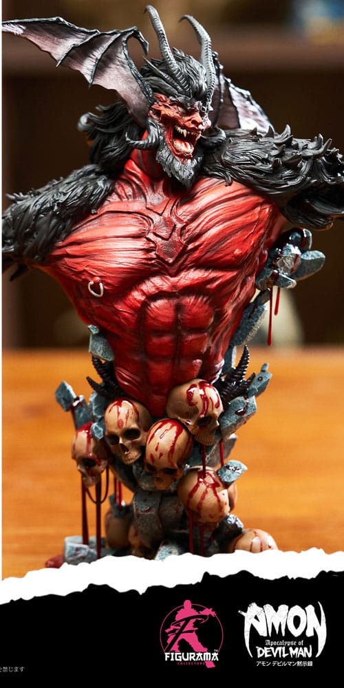 Devilman Elite Büste 1/4 Amon 31 cm Image 1