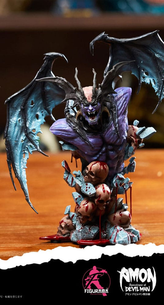 Devilman Elite Büste 1/4 Devilman 28 cm Image 1