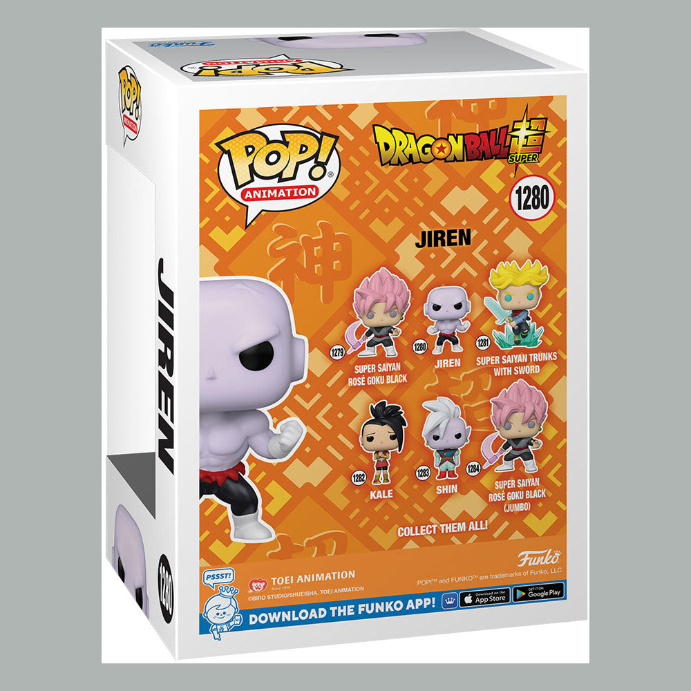 Dragon Ball Super POP! Animation Vinyl Figur Jiren w/Power 9 cm Image 3
