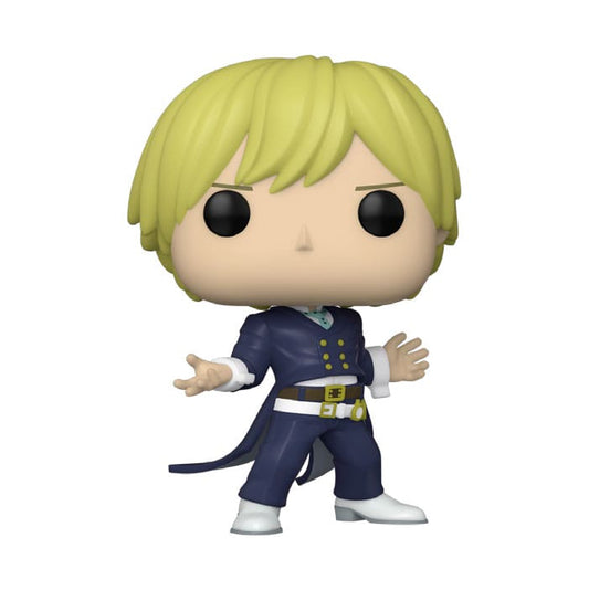 My Hero Academia POP! Animation Vinyl Figur Neito Monoma Special Edition 9 cm Image