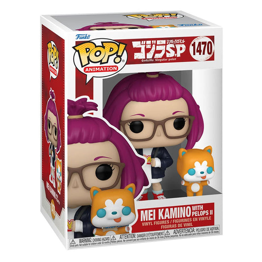 Godzilla Singular Point POP! & Buddy Animation Vinyl Figur Mei Kamino with Pelops II 9 cm Image 2