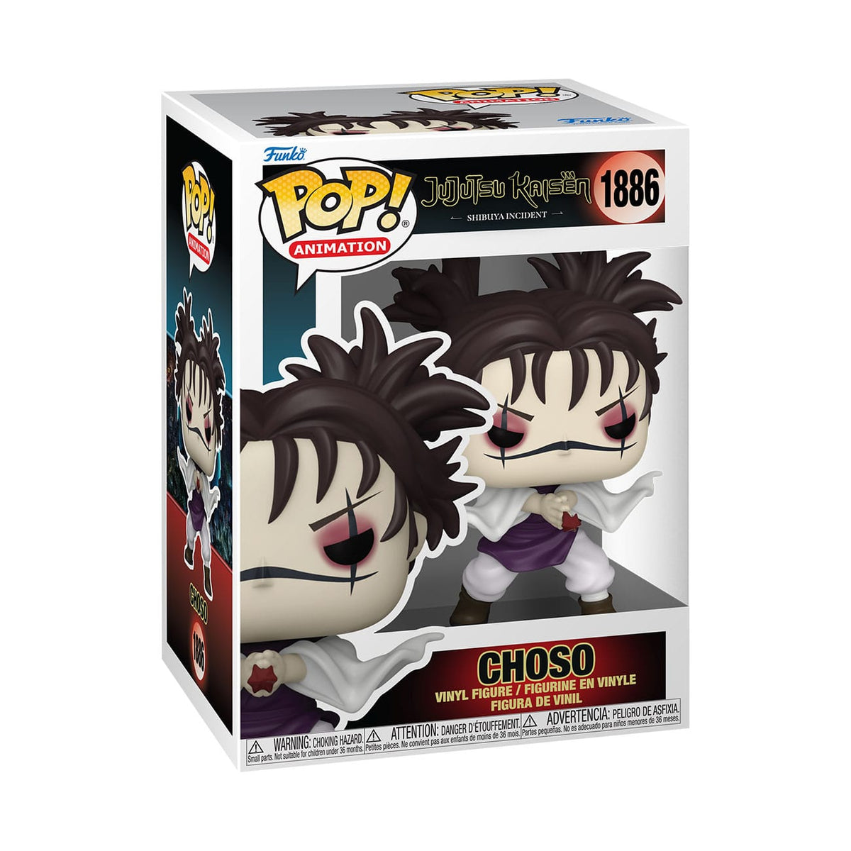 Jujutsu Kaisen POP! Animation Vinyl Figuren Choso 9 cm Image 2