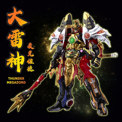 Power Rangers Go! Kuro Kara Combine Actionfigur Thunder Megazord 28 cm Image 1