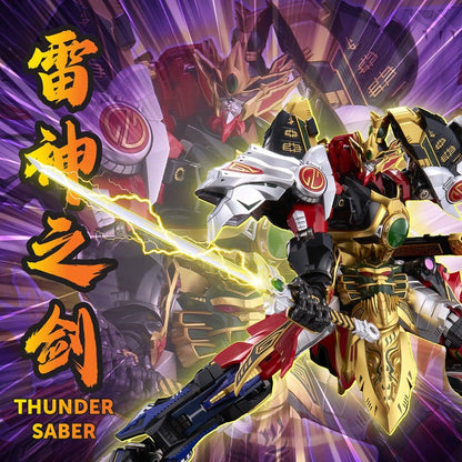 Power Rangers Go! Kuro Kara Combine Actionfigur Thunder Megazord 28 cm Image 6