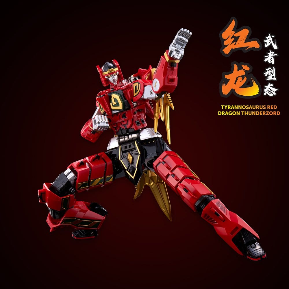 Power Rangers Go! Kuro Kara Combine Actionfigur Thunder Megazord 28 cm Image 12