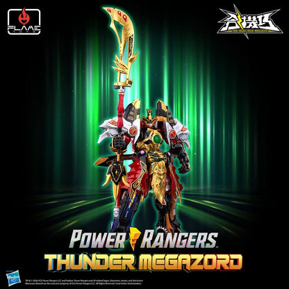 Power Rangers Go! Kuro Kara Combine Actionfigur Thunder Megazord 28 cm Image 17