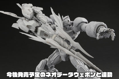 GEAR Fighter Dendoh Amakuni Kizin Actionfigur Homura 24 cm Image 6