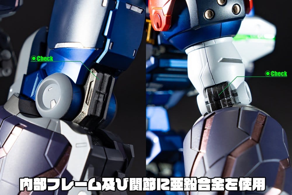 GEAR Fighter Dendoh Amakuni Kizin Actionfigur Homura 24 cm Image 12