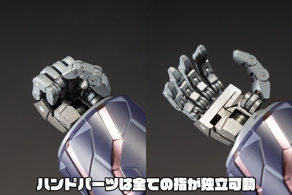 GEAR Fighter Dendoh Amakuni Kizin Actionfigur Homura 24 cm Image 13