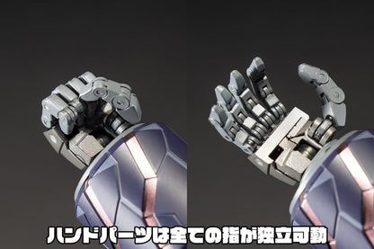 GEAR Fighter Dendoh Amakuni Kizin Actionfigur Homura 24 cm Image 13