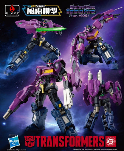 Transformers Furai Model Plastic Model Kit SG Optimus Prime (ver. #2008) 16 cm Image 15