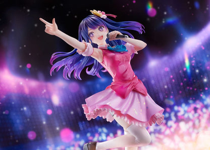 Oshi no Ko PVC Statue 1/7 Ai 25 cm Image 4