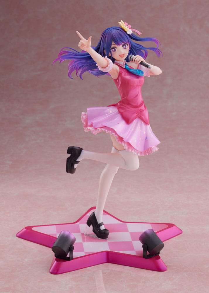 Oshi no Ko PVC Statue 1/7 Ai 25 cm Image 5