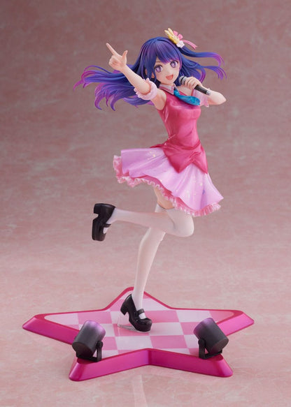 Oshi no Ko PVC Statue 1/7 Ai 25 cm Image 5