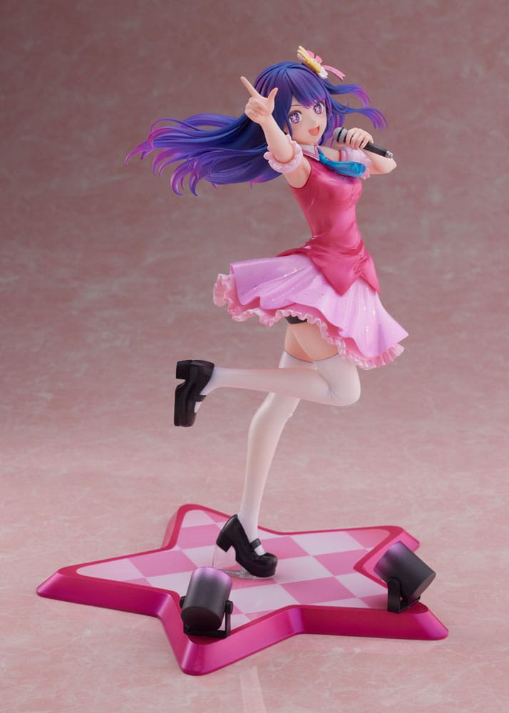 Oshi no Ko PVC Statue 1/7 Ai 25 cm Image 6