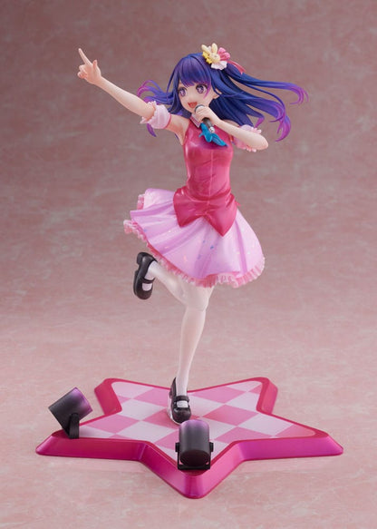 Oshi no Ko PVC Statue 1/7 Ai 25 cm Image 7