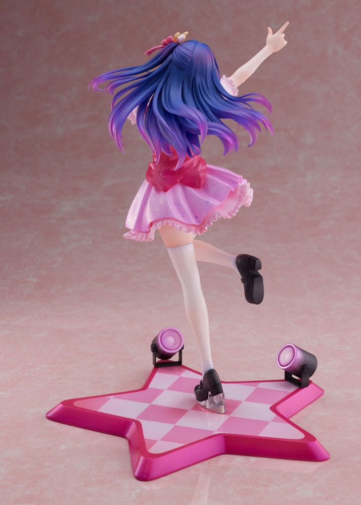 Oshi no Ko PVC Statue 1/7 Ai 25 cm Image 8