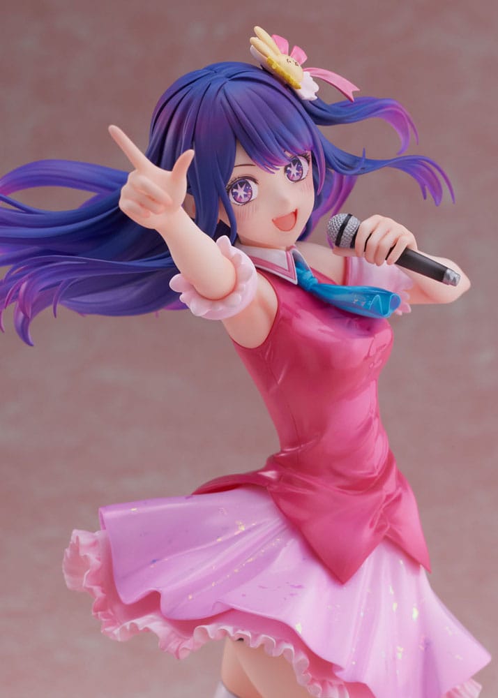 Oshi no Ko PVC Statue 1/7 Ai 25 cm Image 9