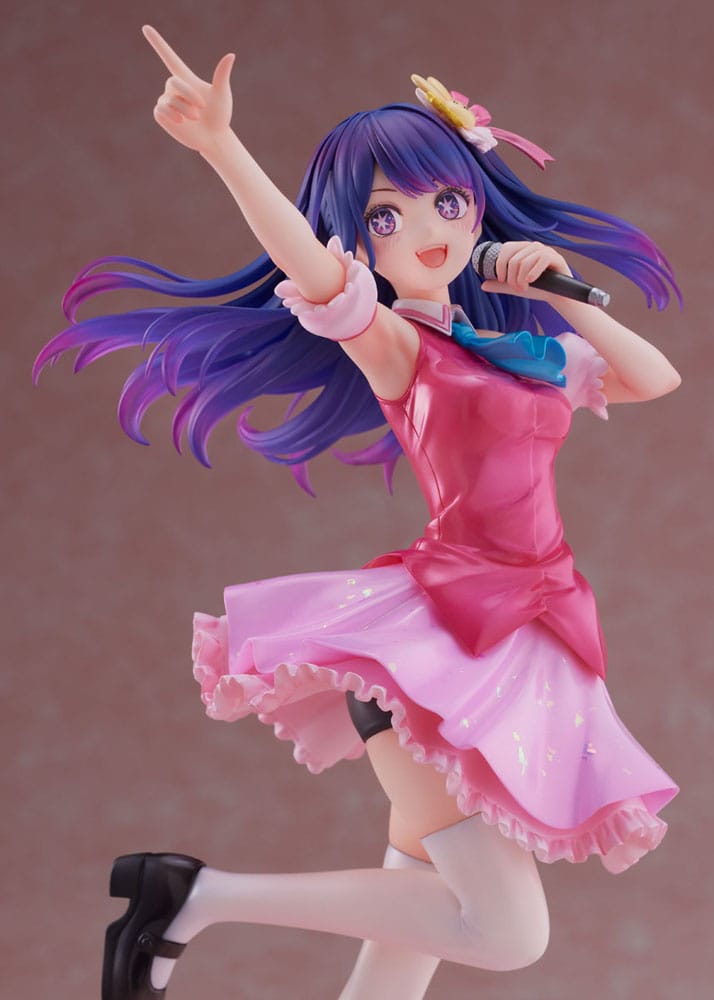 Oshi no Ko PVC Statue 1/7 Ai 25 cm Image 10