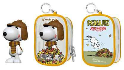 Snoopy Chase Case Minifigur Blind Box Serie 2 9 cm Image 6