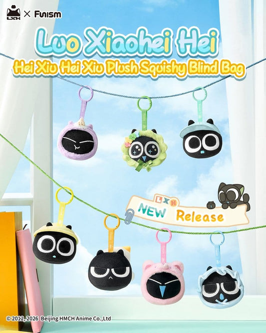 Luo Xiaohei Hei Xiu Hei Xiu Plüschfigur Squishy Blind Bag Display (6) Image 1