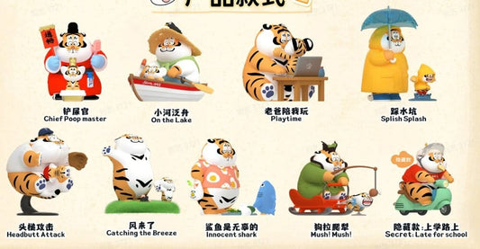 Alexander The Fat Tiger Blind Box Minifiguren Tiger Cub Diaries Display (8) Image 2
