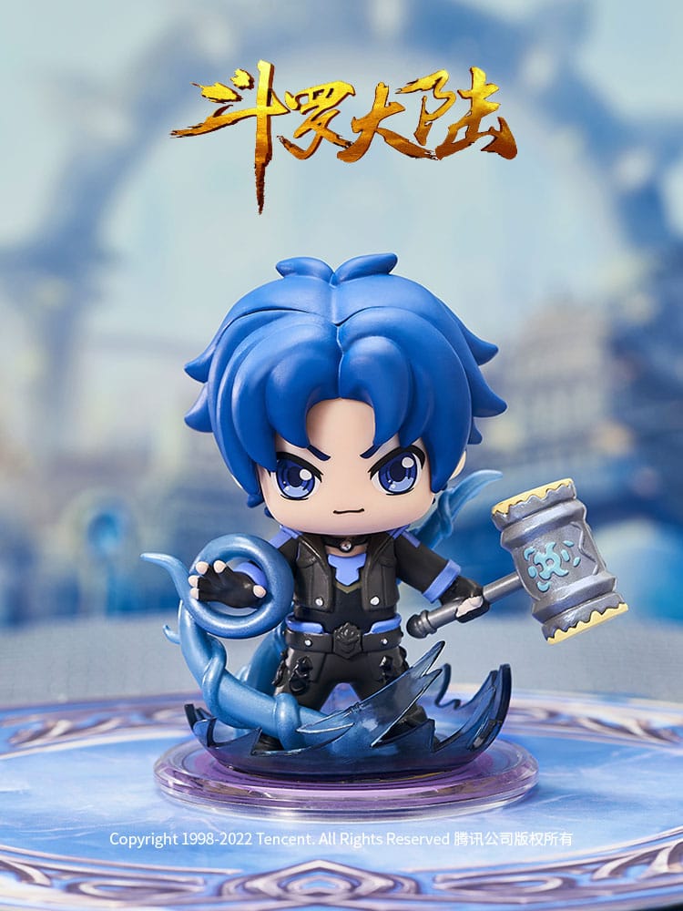 Soul Land Doula Continent Series Minifiguren Second Bullet College Elite Competition 11 cm Display (8) Image 2