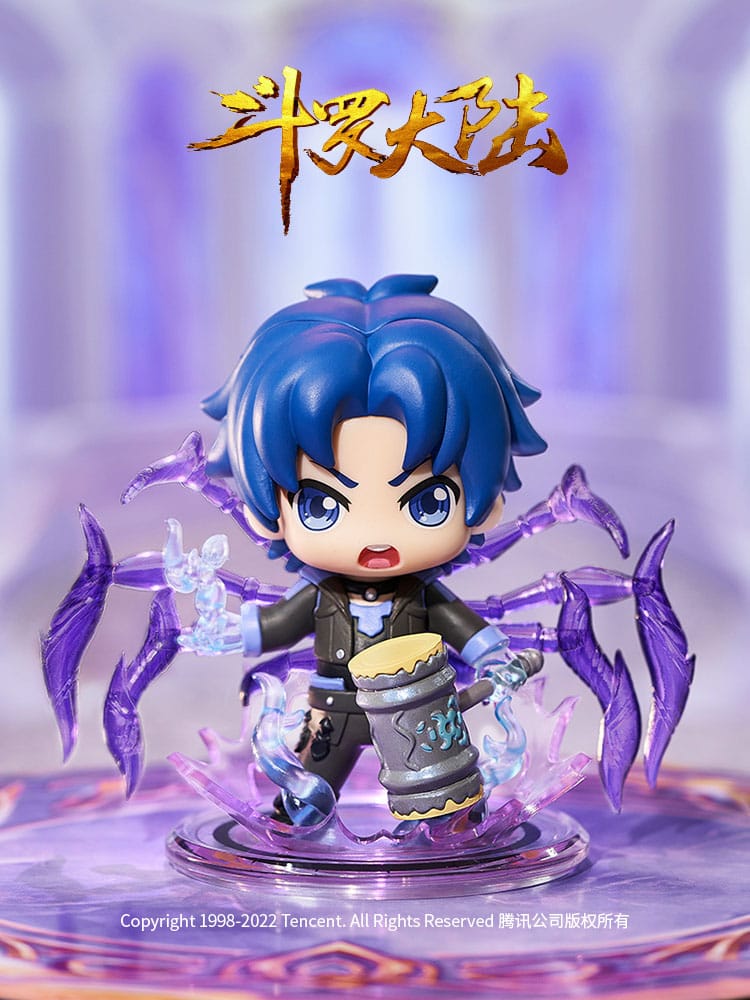 Soul Land Doula Continent Series Minifiguren Second Bullet College Elite Competition 11 cm Display (8) Image 3