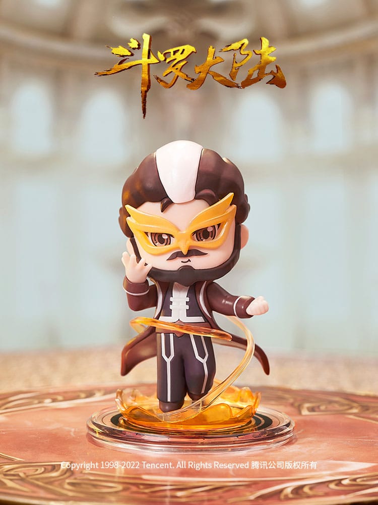 Soul Land Doula Continent Series Minifiguren Second Bullet College Elite Competition 11 cm Display (8) Image 8