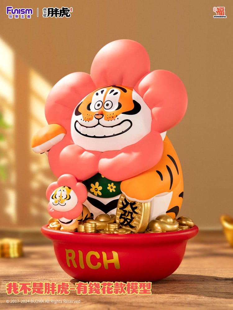 I Am Not Fat Tiger Statue Alexander the Tiger Rich Flower 20 cm Image 3