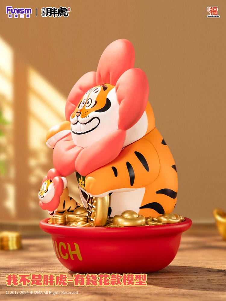 I Am Not Fat Tiger Statue Alexander the Tiger Rich Flower 20 cm Image 4