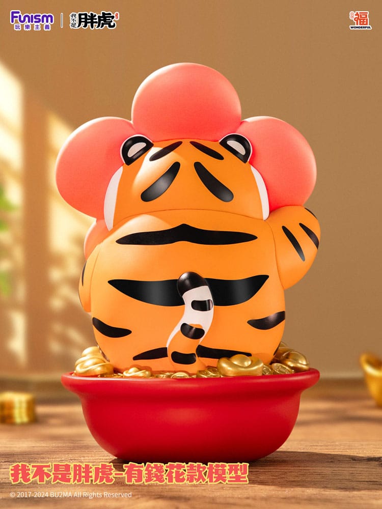 I Am Not Fat Tiger Statue Alexander the Tiger Rich Flower 20 cm Image 5
