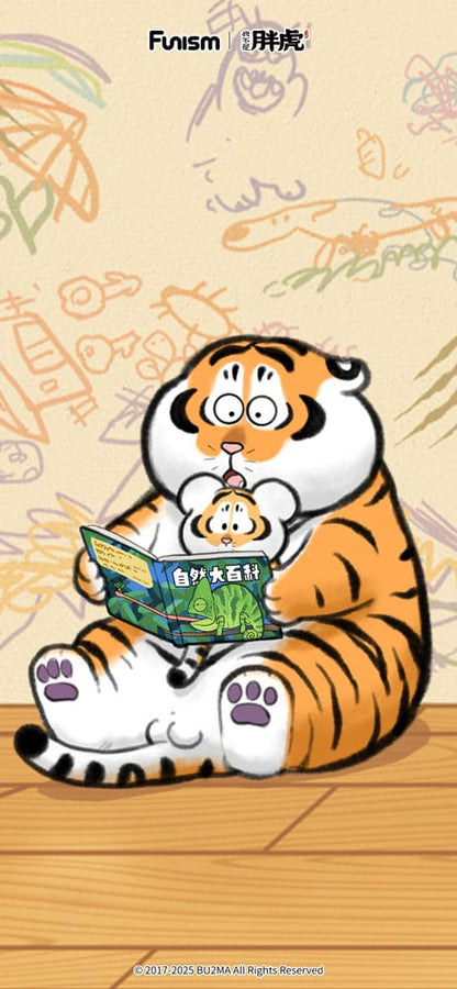 Alexander The Fat Tiger Blind Box Minifiguren Roaring Love Series 2: Epic Filial Fabil 7 cm Display (8) Image 13