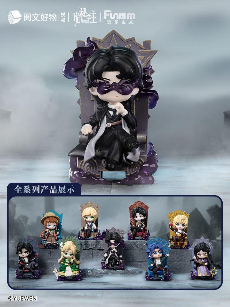 Lord of Mysteries Blind Box Minifiguren Invitation of Fate 9 cm Display (9) Image 2