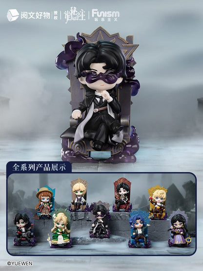 Lord of Mysteries Blind Box Minifiguren Invitation of Fate 9 cm Display (9) Image 2