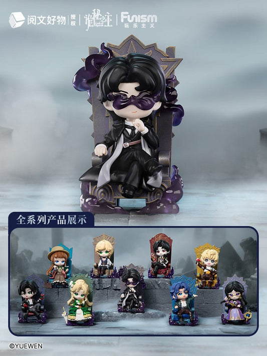 Lord of Mysteries Blind Box Minifiguren Invitation of Fate 9 cm Display (9) Image 2