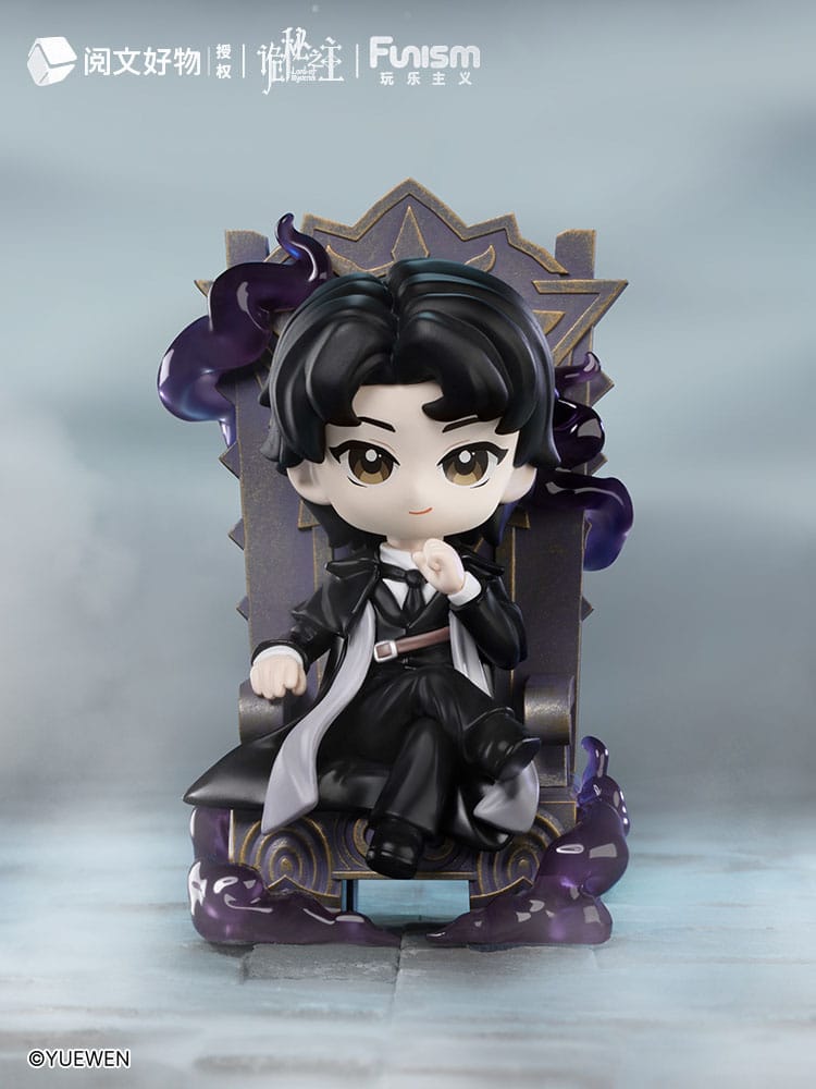 Lord of Mysteries Blind Box Minifiguren Invitation of Fate 9 cm Display (9) Image 6