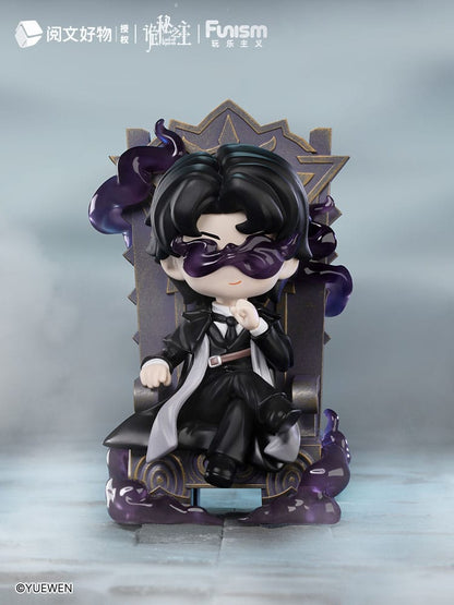 Lord of Mysteries Blind Box Minifiguren Invitation of Fate 9 cm Display (9) Image 7