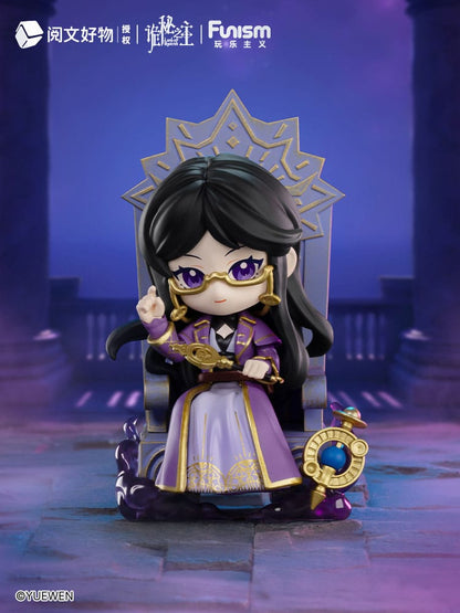 Lord of Mysteries Blind Box Minifiguren Invitation of Fate 9 cm Display (9) Image 13