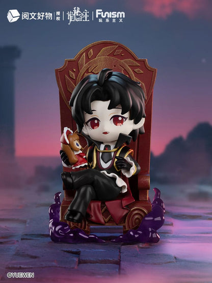 Lord of Mysteries Blind Box Minifiguren Invitation of Fate 9 cm Display (9) Image 14