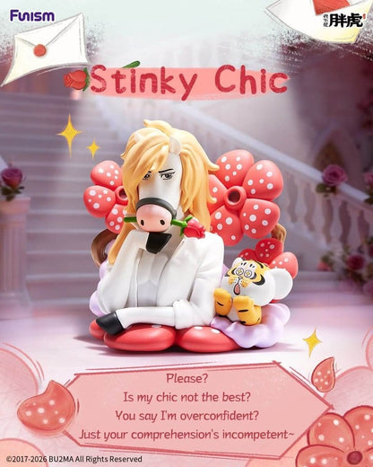 Alexander The Fat Tiger Blind Box Minifiguren The Real Crazy Horse Display (8) Image 4