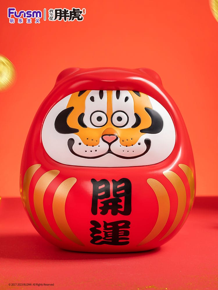 I Am Not Fat Tiger Statue Alexander the Tiger Dharuma 20 cm Image 1